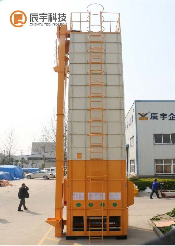 5HCY-15H Corn Dryer Machine 15 Tons/Batch 7.87KW Matched With Husk Burner