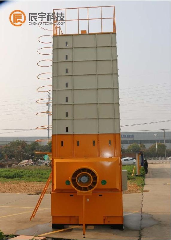 10000 KG Paddy Dryer Machine 0.5-1.2%/H Continuous Grain Dryer With Screw Conveyor