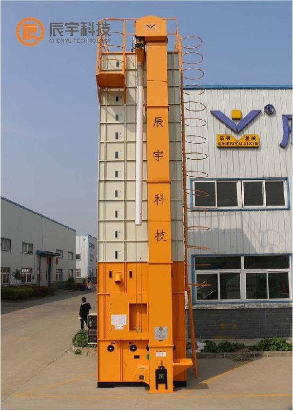 Tower Grain Dryer Machine 15000 KG 1.2%/H 18 Months Warranty